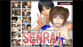 梅子3D学姐中文字幕